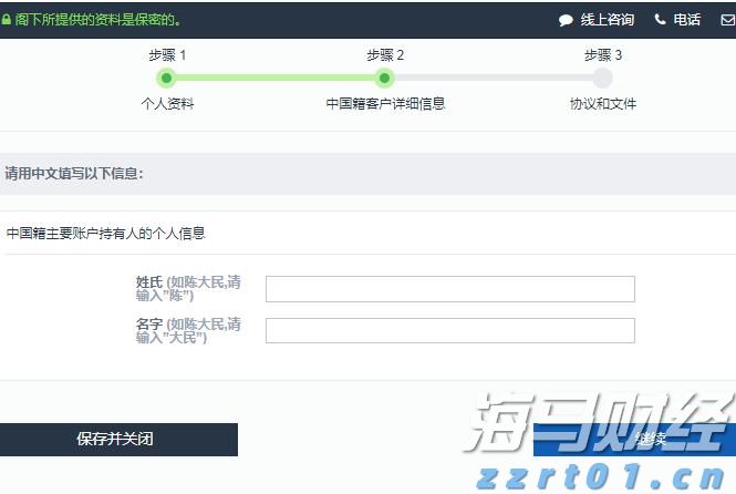 担当新使命 奋进新征程！江苏省市场监管工作座谈会在南京召开