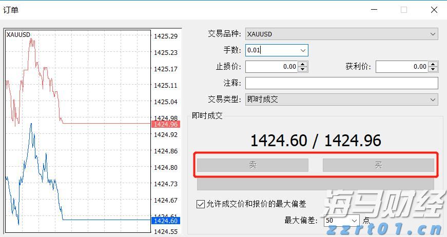财报前瞻 | 亚马逊(AMZN.US)面临AWS挑战与贸易战的双重压力