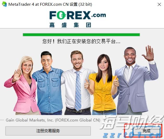 腾讯云推出全流程AI一体化开发工作台CodeBuddy IDE的内测