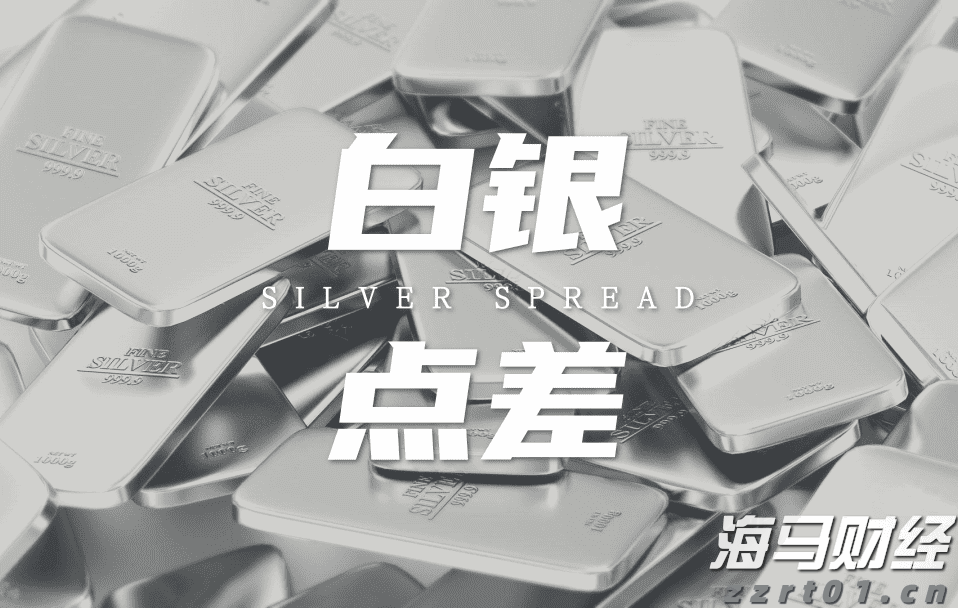 高盛预测：中美贸易协议达成或使中国股市上涨11%