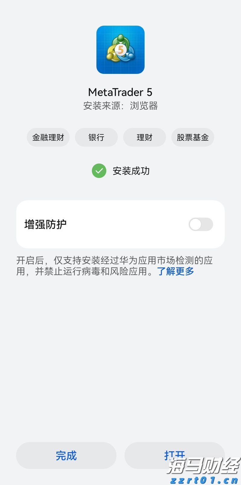 新股前瞻｜携连续放量的业绩冲刺港股，聚智科技加速扩产能带来新看点？
