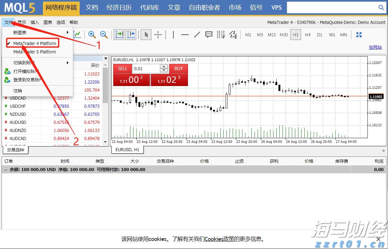财报前瞻 | 亚马逊(AMZN.US)面临AWS挑战与贸易战的双重压力