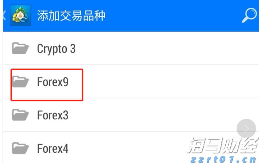 全力以赴抓落实 奋力夺取“开门红”——访市发展改革委主任罗翼