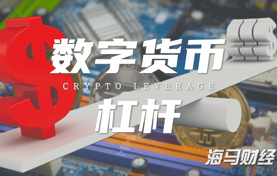 校长暖心寄语 为湛江高三学子高考助力