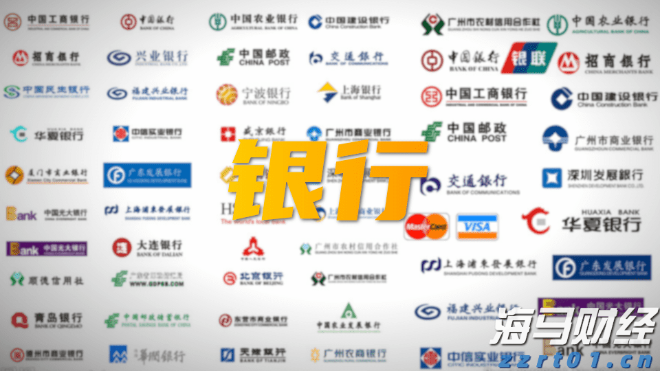 钟南山谈阅兵观礼感受：非常震撼！