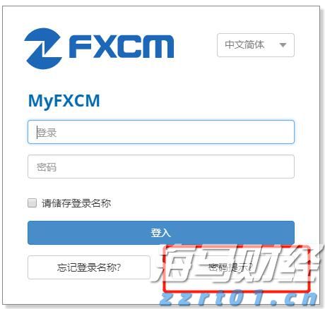 内蒙古市场监管局开展食品抽检合格样品捐赠活动