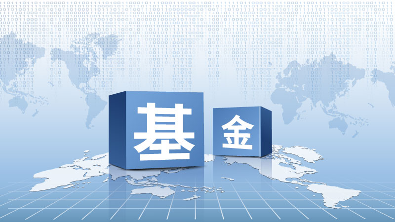 青海省质量基础设施“一站式”线上咨询服务平台试运行
