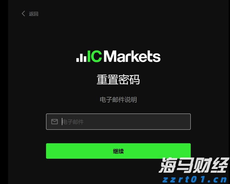 镜头下的百千万！在珠海看插秧机“绣”出万亩绿裳