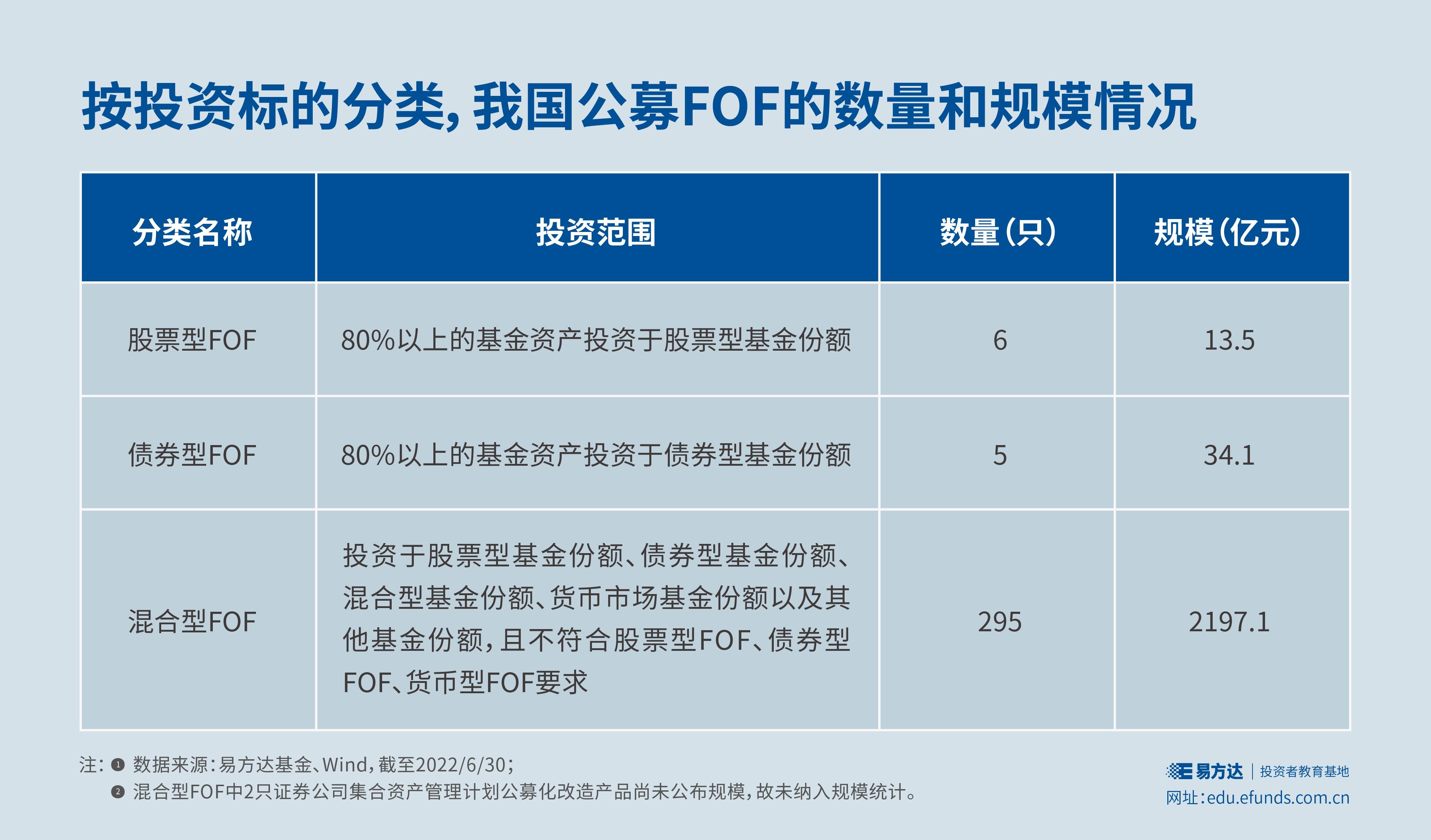 泉州火车站旅客服务中心正式启用