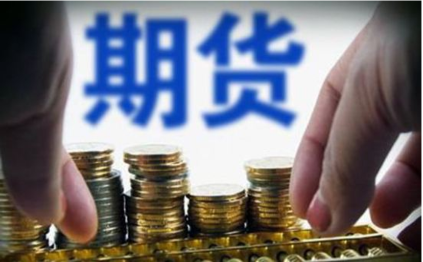 成都警方通报：足协杯半决赛赛后滋事三人被行拘