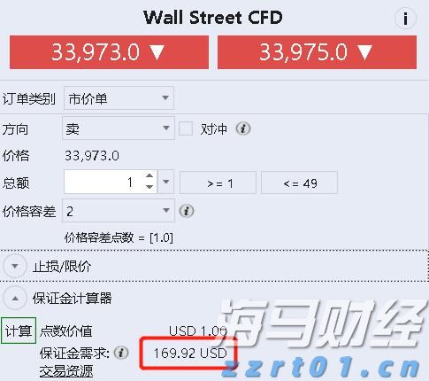 河南：发布消费警示 提升维权意识