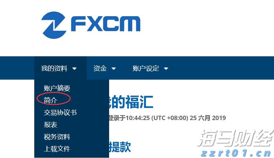 投资者耐心下降！英特尔(INTC.US)需在财报中展示盈利前景