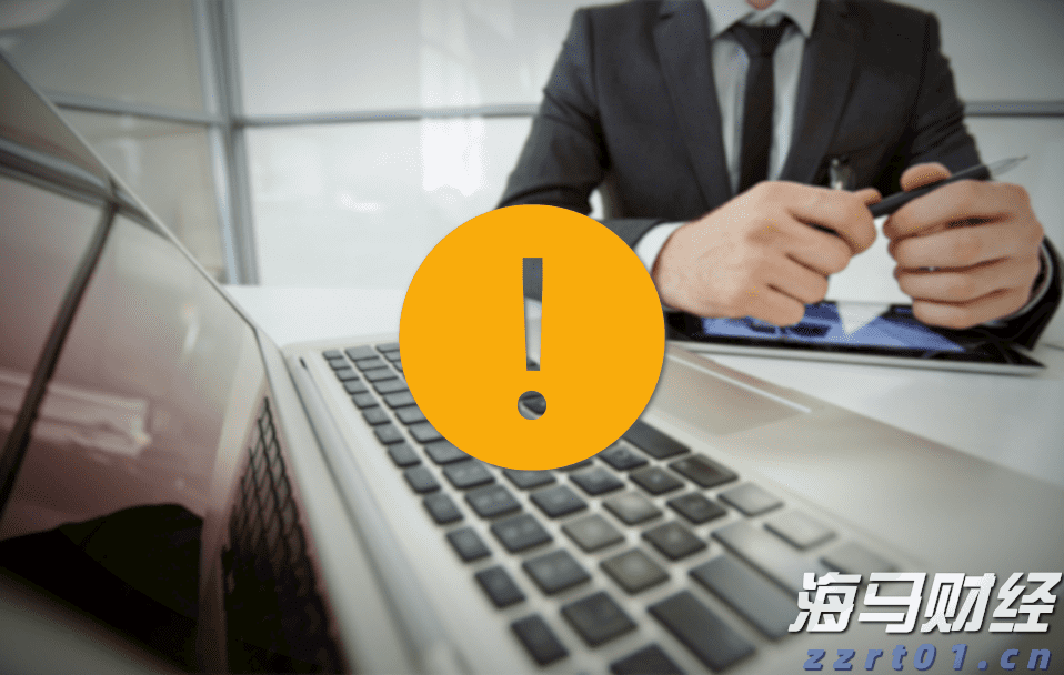 福建启动国家重大科技项目与科创平台奖补申报