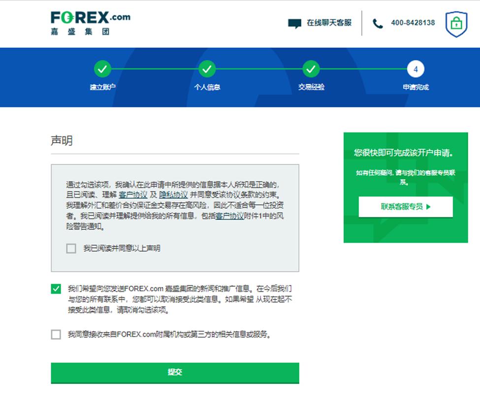 市政污水准四类水排放标准
