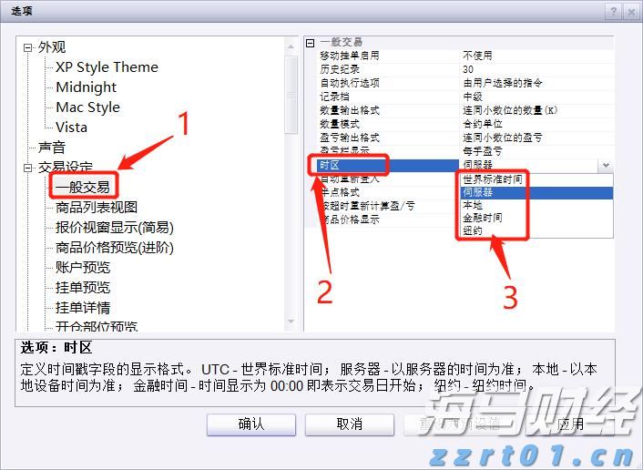 B.Riley：比特币矿商CleanSpark(CLSK.US)加速扩张 首予“买入”评级