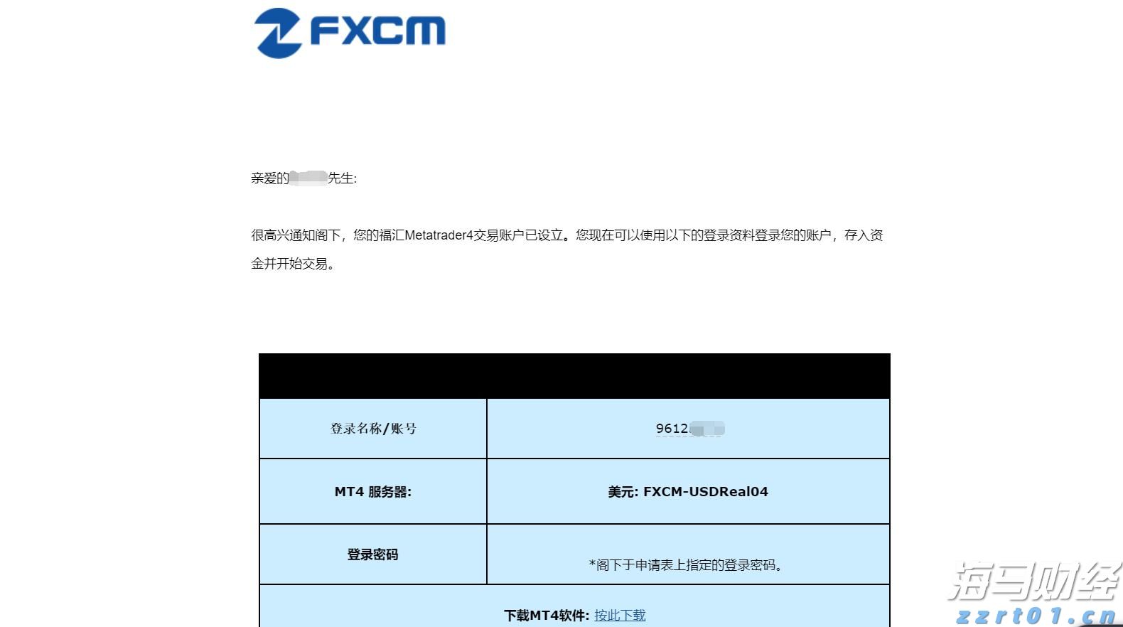 黔西南州博物馆开展文化和自然遗产日活动