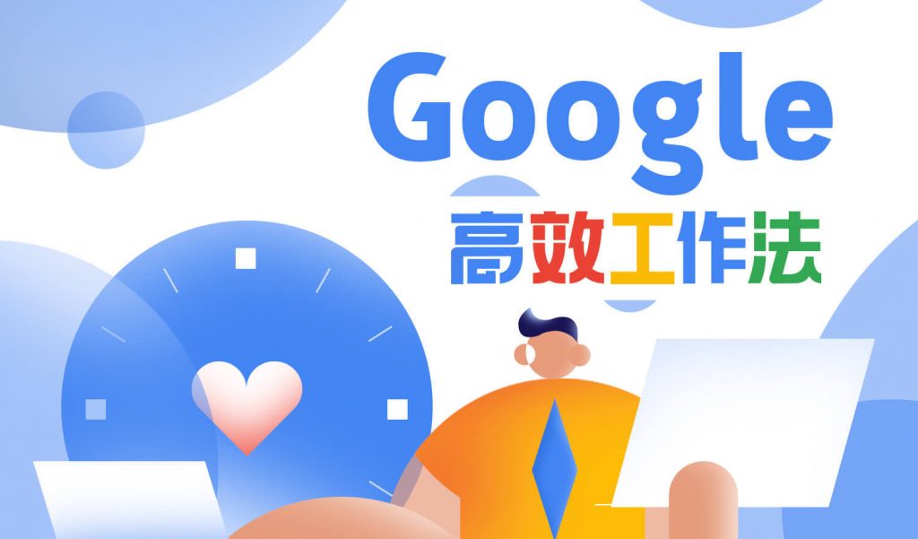 我市扎实推进体育设施建设