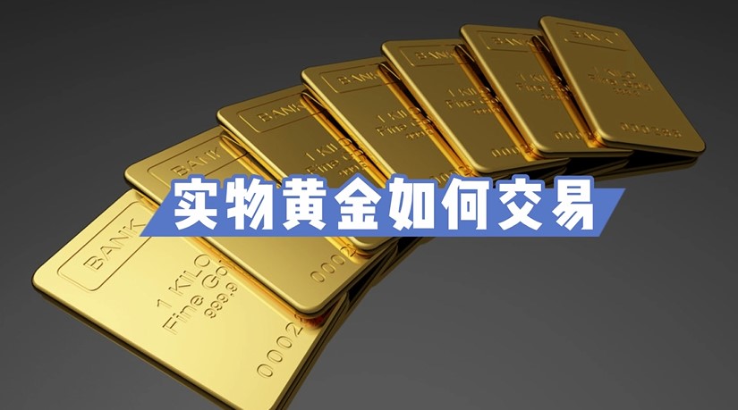 全程网办“不打烊”！保障上海开办企业“不断档”