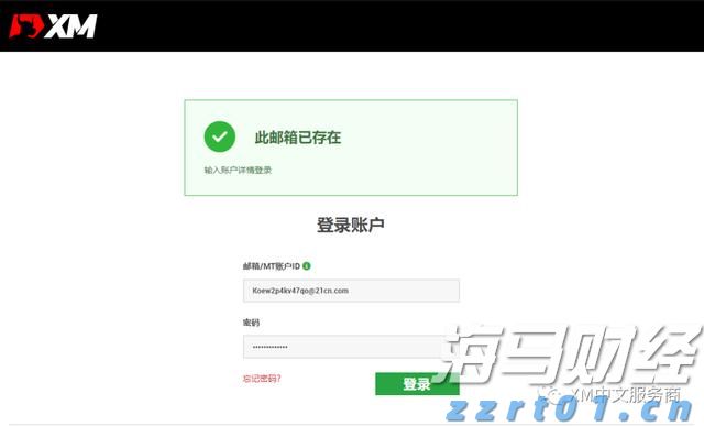 海南省市场监管局部署开展制止餐饮浪费专项行动