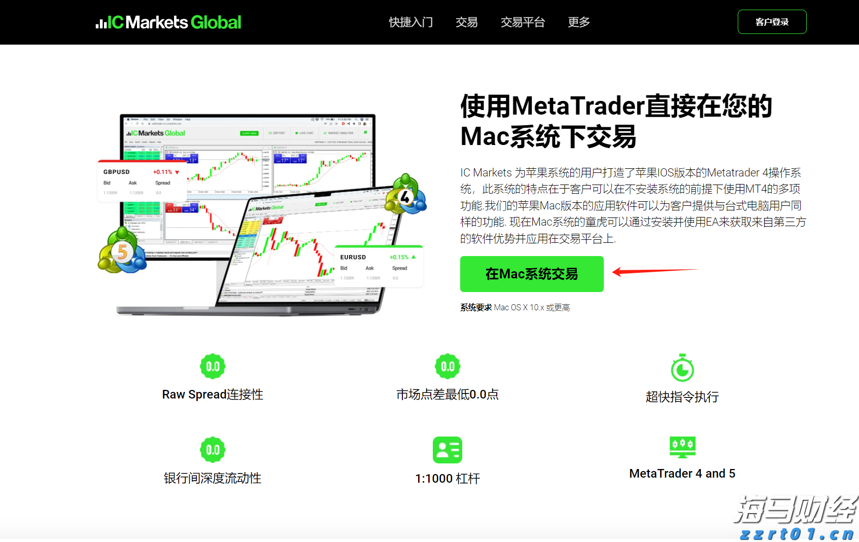 青海省市场监管系统持续推动“个转企”工作 助力市场主体发展壮大