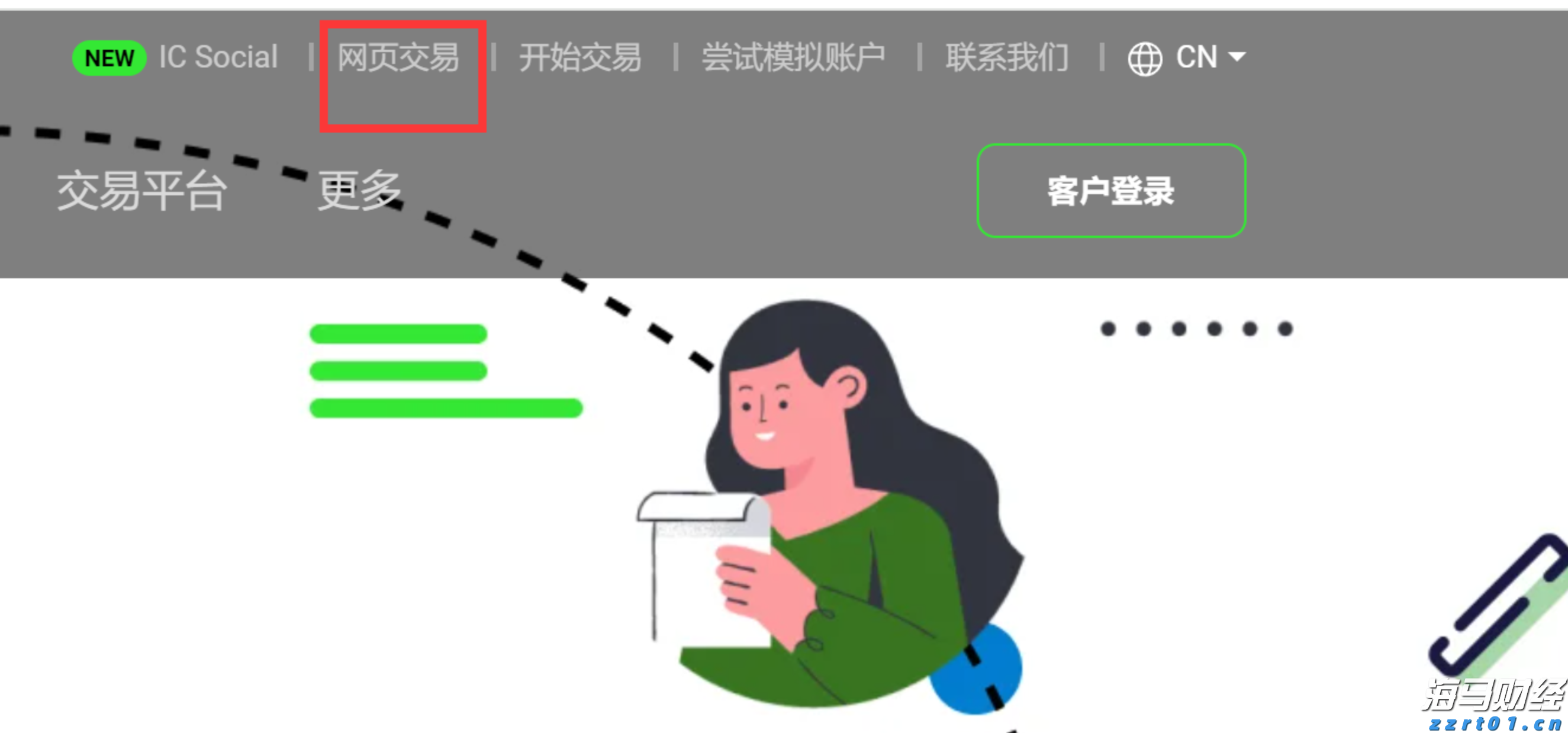 市场监管总局强化质量领域竞争整治