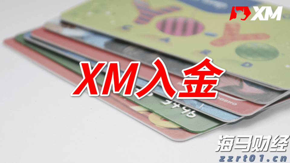 海南省反不正当竞争“守护”行动重点整治四大领域