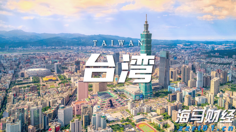 港交所:证券市场市值预计在2025年7月底达到44.9万亿港元 同比增长44%