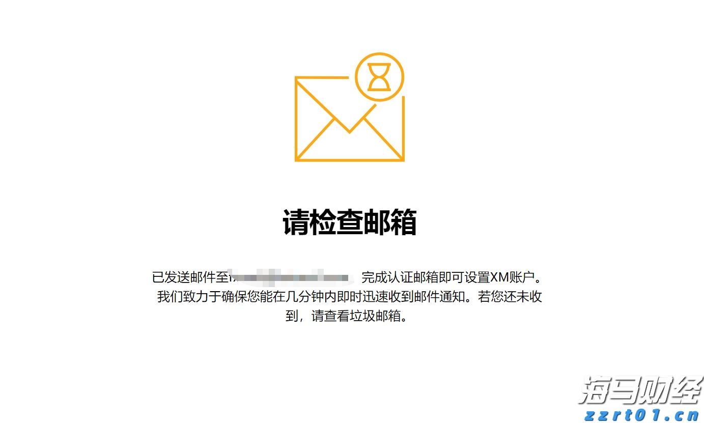 全椒大墅镇：“扫黄打非”树正气 助力文明新风尚