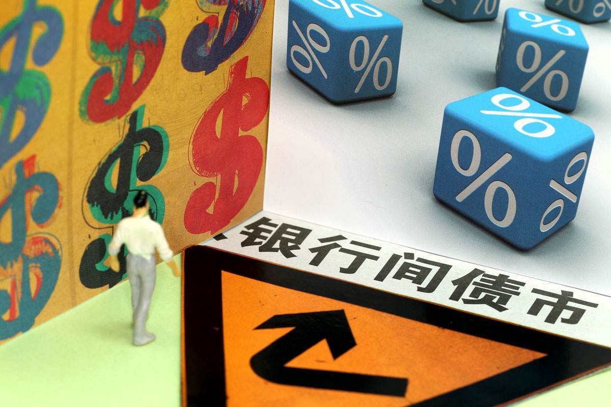 湛江钢铁钢板助力世界最高坝双江口水电站完成首次蓄水