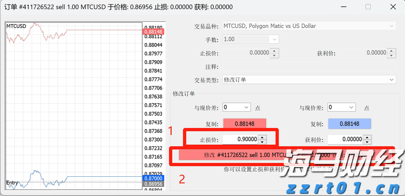 IDC：2025年第二季度中国平板电脑市场出货量达832万台 同比增长15.6%