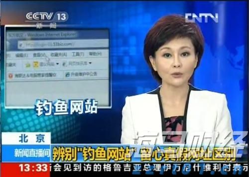 安徽将启动“惠民菜篮子”