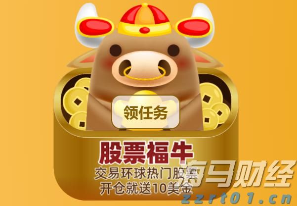 【新春走基层】柳覃高速公路项目建设忙