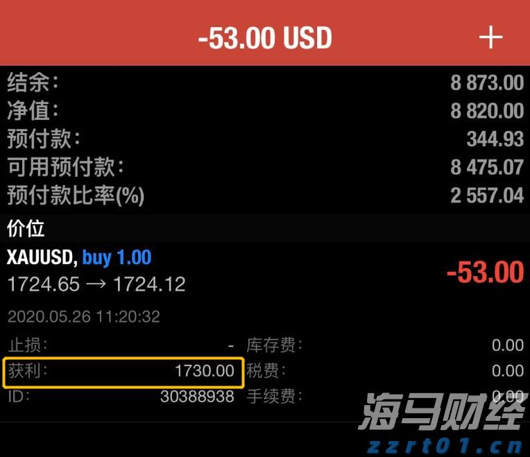 我市开展“贵港甄选”区域公共品牌采风活动