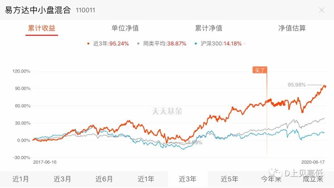福建向北京大学和国家图书馆赠送《八闽文库》新书