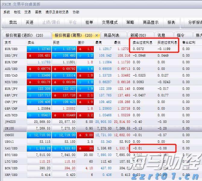 北京：贴近社会公众 做好科普宣传