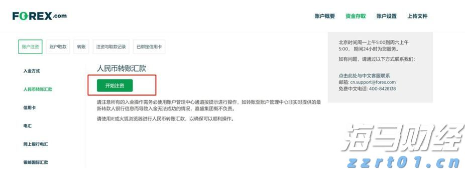贵港：历史文化主题创意产品受青睐