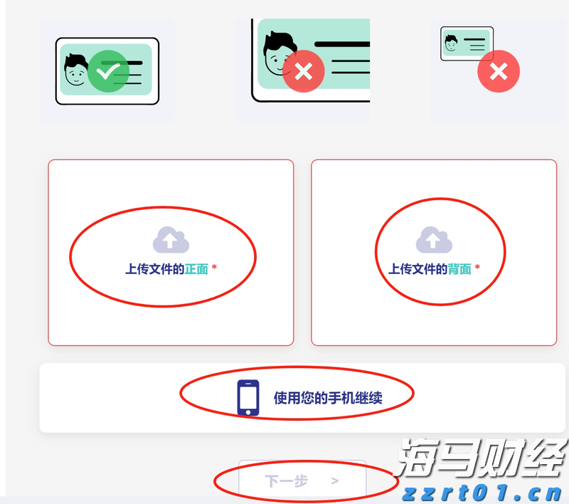 湖北探索市场监管主责主业标准化新路径