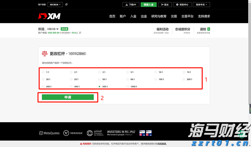 福建省在全国率先推出“AI社保规划师”
