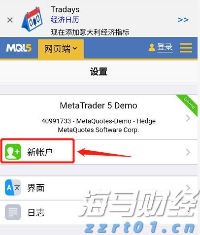 桂港澳大藤峡经贸文化交流座谈会召开