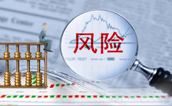 张家口市组织排球项目骨干裁判员参与联赛执裁