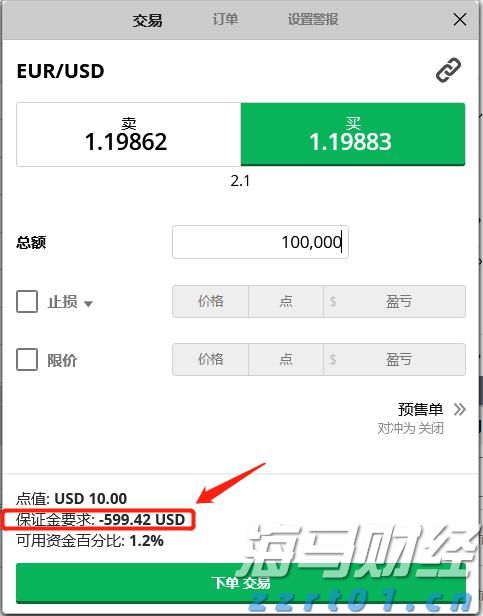 水产养鱼废水处理设备（养鱼废水处理专业厂家）